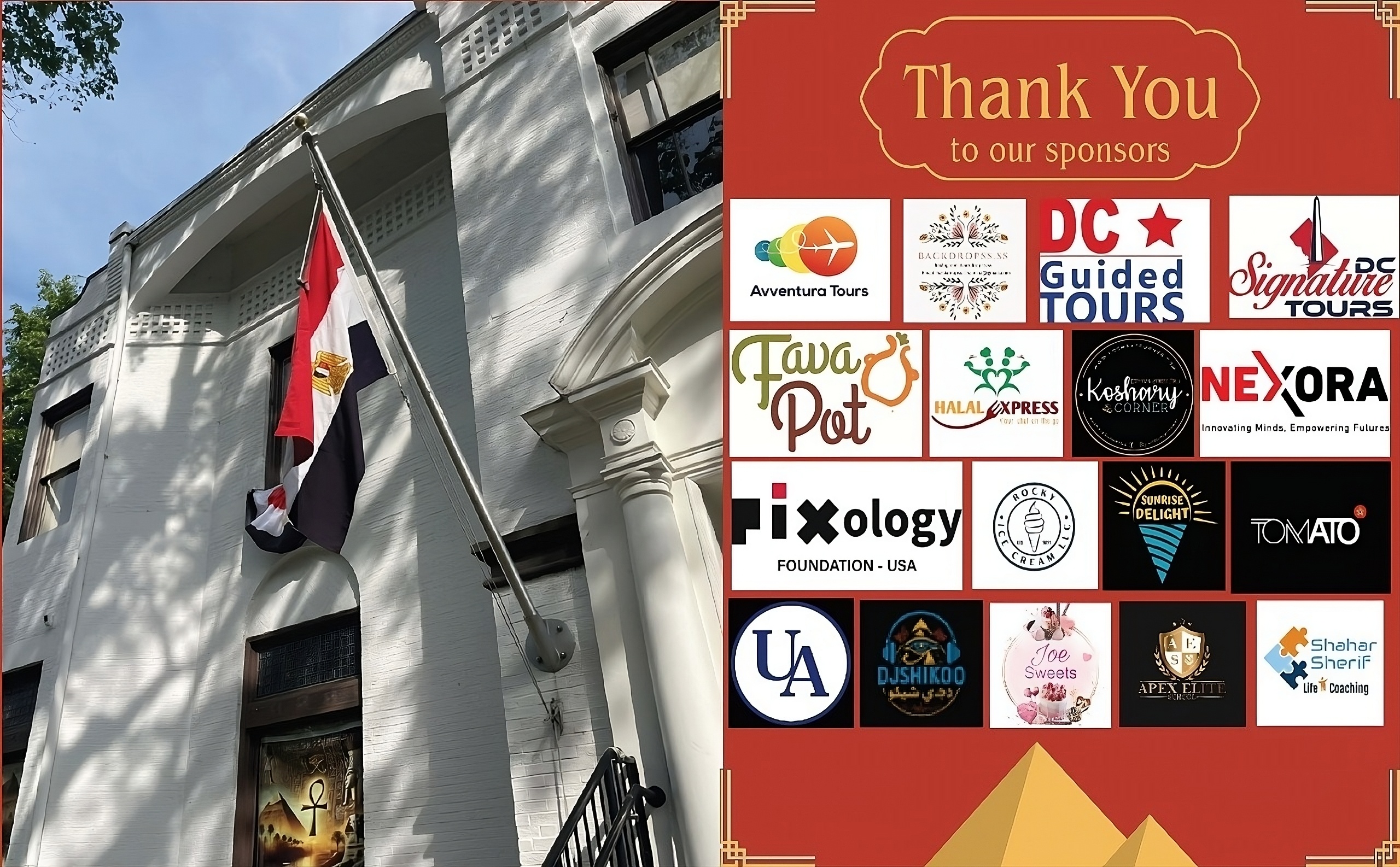 Egyptian Cultural and Educational Bureau - Washington DC <br>المكتب الثقافي التعليمي المصري بواشنطن